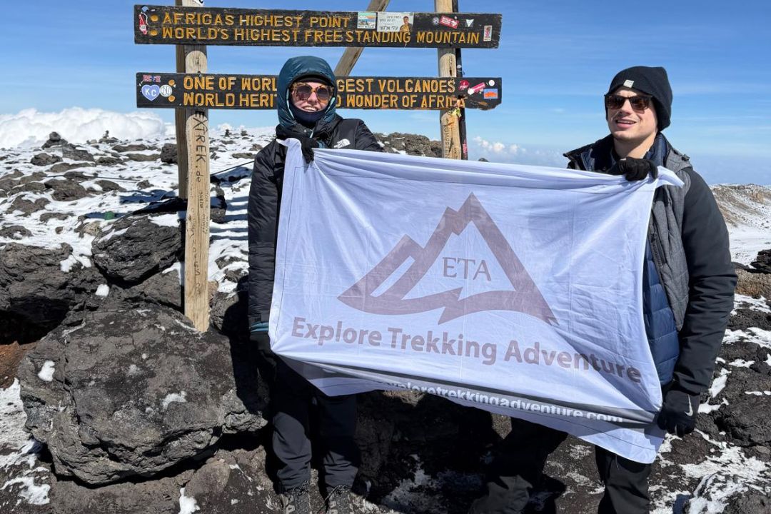 Mount Kilimanjaro